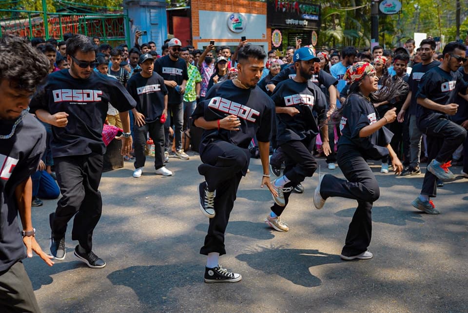 Dance